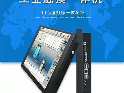 【生产日常】工业触控一体机