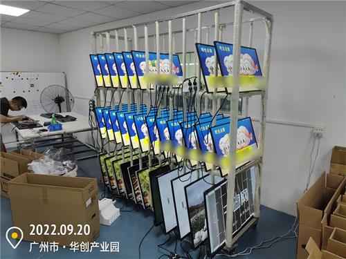 【生产日常】50台32寸超窄边液晶广告屏