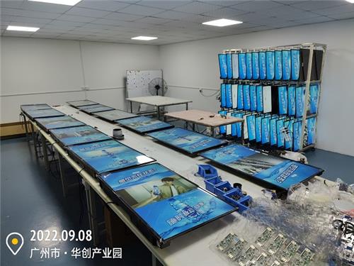 【中秋快乐】85台43寸液晶广告屏