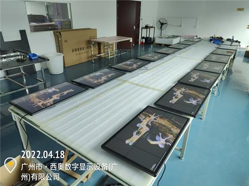 【生产日常】32寸壁挂液晶广告屏