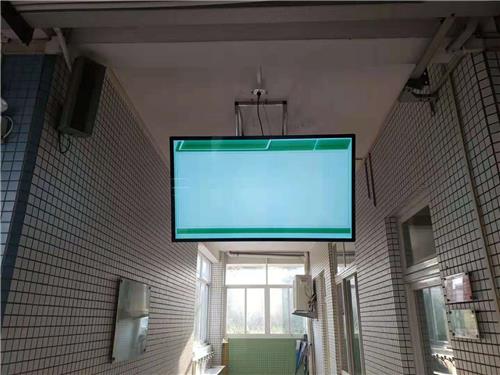 【安装现场】65寸吊顶电子校牌