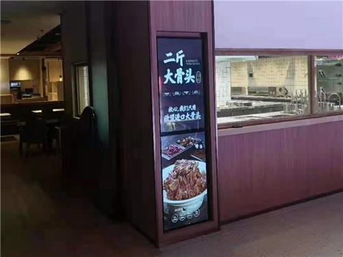 【安装现场】43寸电子餐牌，联屏方案，完美同步