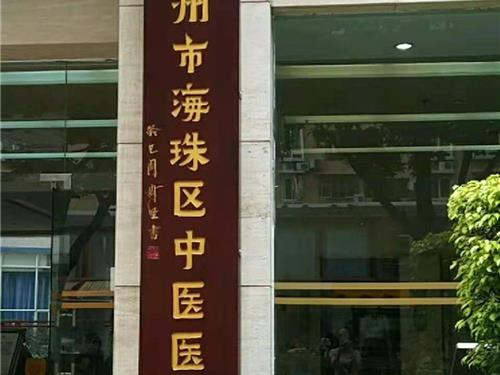 【安装现场】55寸立式/壁挂液晶显示屏