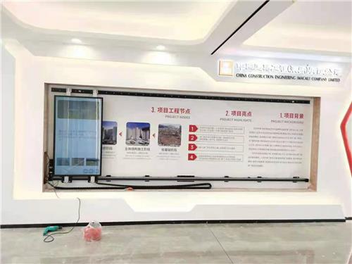 【安装现场】中建澳门-横琴“澳门新街坊”项目