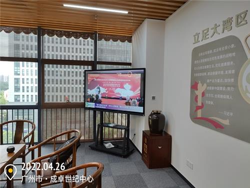 【安装现场】75寸会议一体机