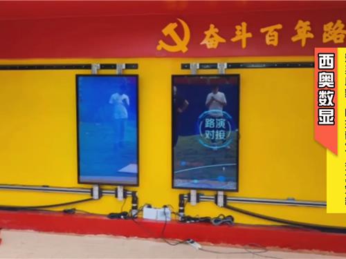 【安装现场】（55寸红外触摸+6米直线轨道）x2